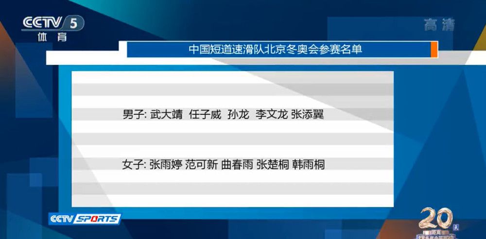 　　　　所以说，从眼下这个版本看，这部片子做了一件很轻易和很不容易的工作。